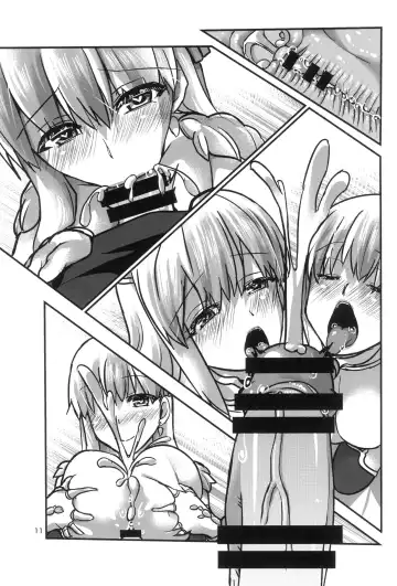 [Bt] aishin-no-bouai Fhentai - Page 11