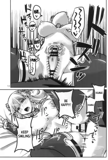 [Bt] aishin-no-bouai Fhentai - Page 13