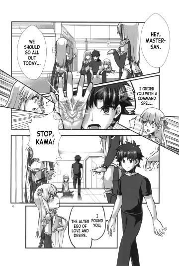[Bt] aishin-no-bouai Fhentai - Page 4