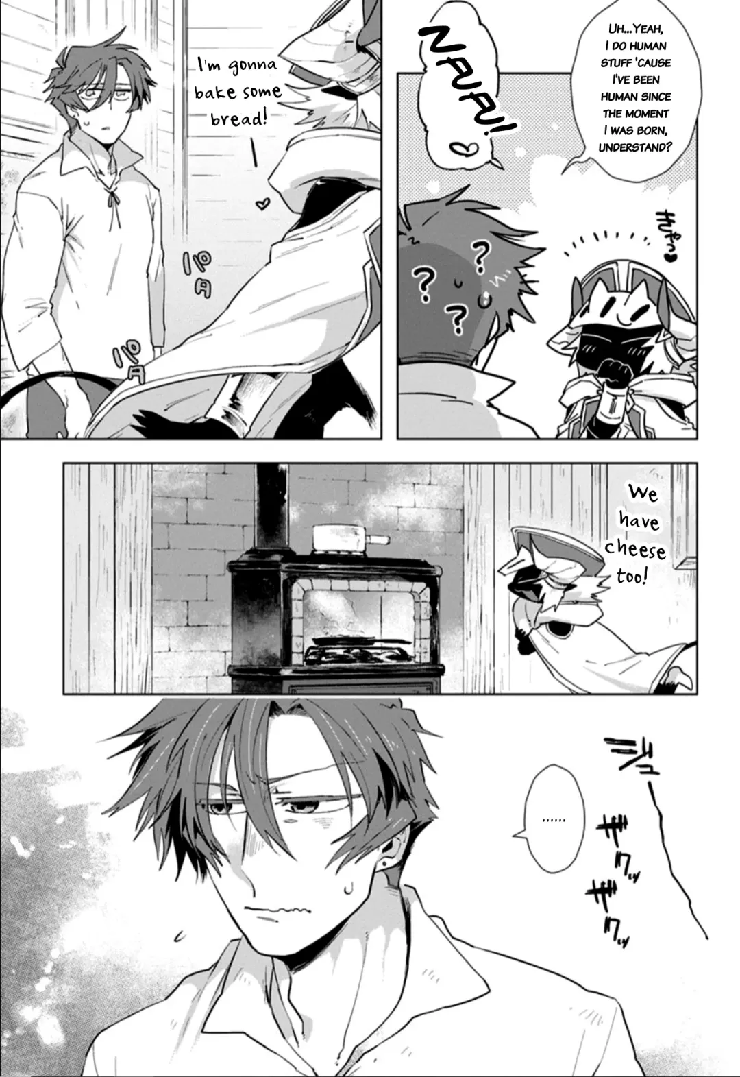 [Hamaki Suiryu] Maou-sama wa Yuusha no Ken de Midaretai | The Demon Lord Wants the Hero's Sword to Mess Him Up Ch. 4 Fhentai - Page 15