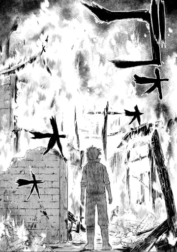 [Hamaki Suiryu] Maou-sama wa Yuusha no Ken de Midaretai | The Demon Lord Wants the Hero's Sword to Mess Him Up Ch. 4 Fhentai - Page 4