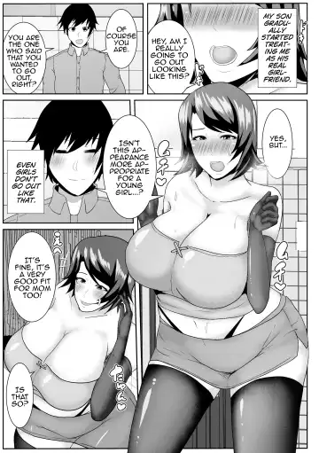 [Akikan] Iede Shite Kita Kaa-san ga Erosugiru | My Runaway Mom is Way Too Erotic Fhentai.net - Page 23