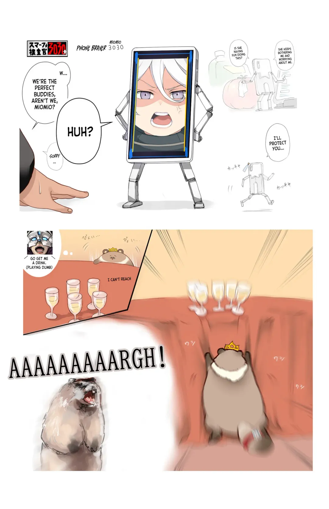 [Tsukasawa] Suisei tte Yawarakai no ne Fhentai - Page 24