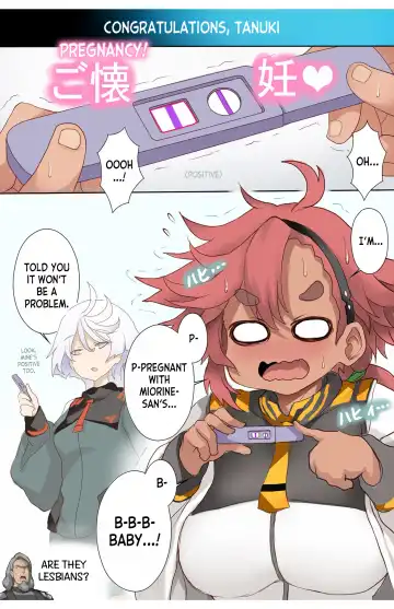 [Tsukasawa] Suisei tte Yawarakai no ne Fhentai - Page 16