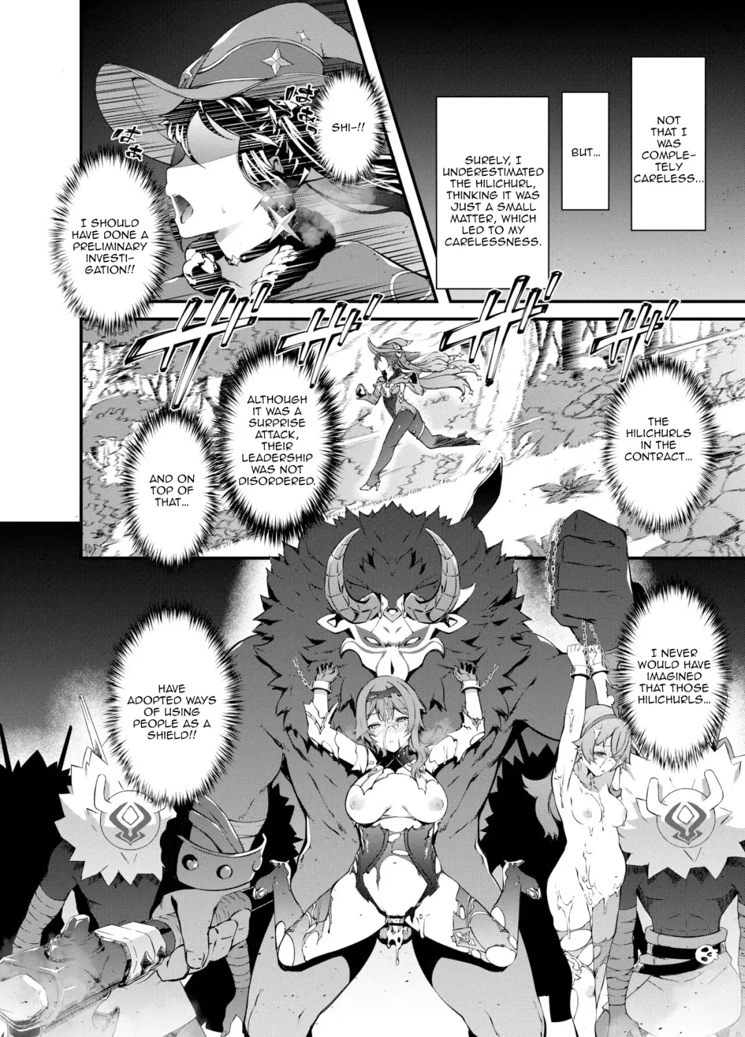 [Tachibana Yuu] Hoshi ga Ochita Hi | The Day the Star Descended Fhentai - Page 3