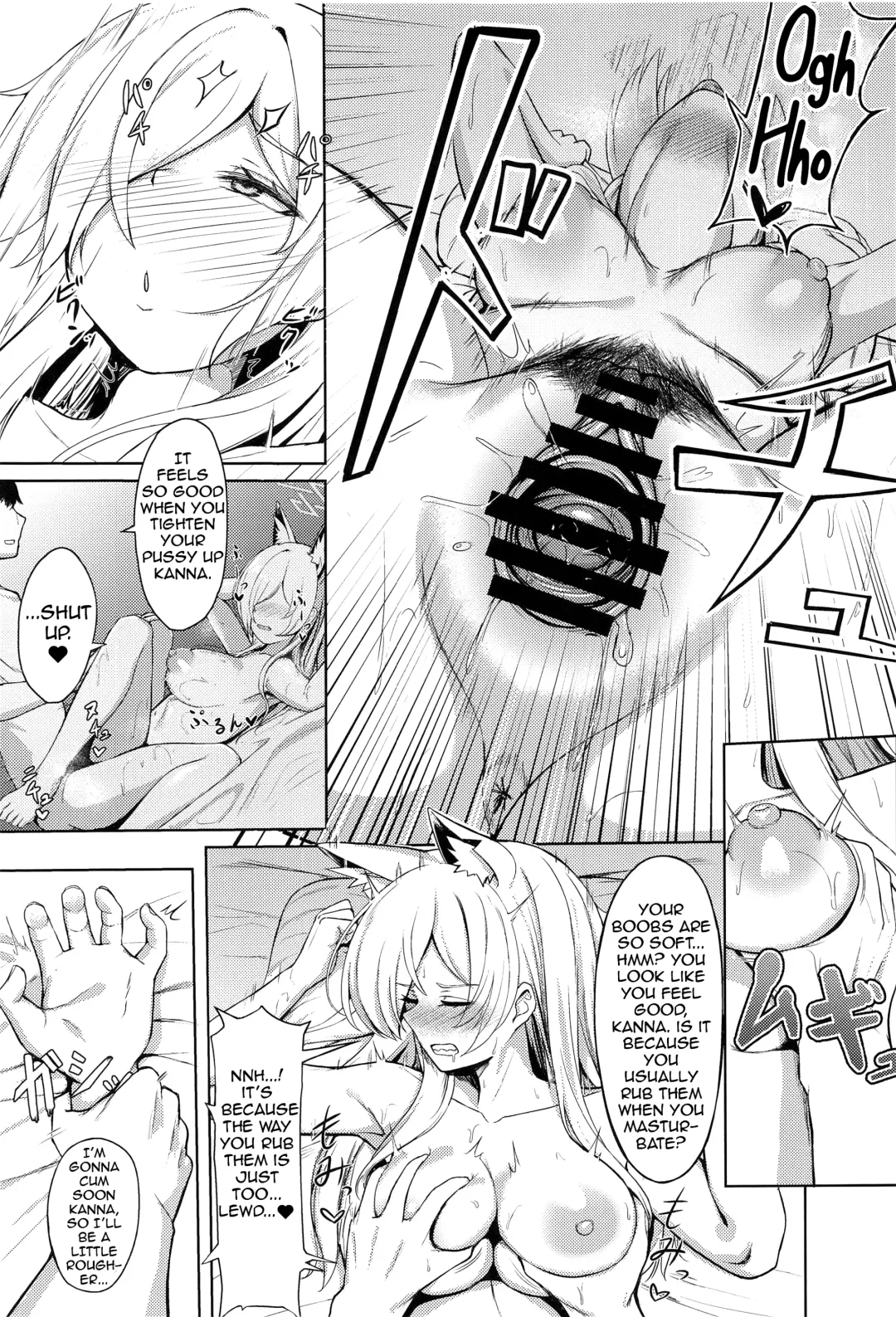 [Keise.] Crazy Frenzy Fhentai - Page 10