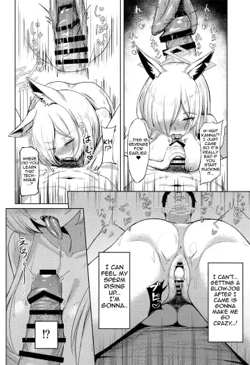 [Keise.] Crazy Frenzy Fhentai - Page 13