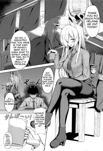 [Keise.] Crazy Frenzy Fhentai - Page 2