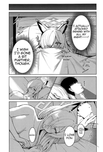 [Keise.] Crazy Frenzy Fhentai - Page 20
