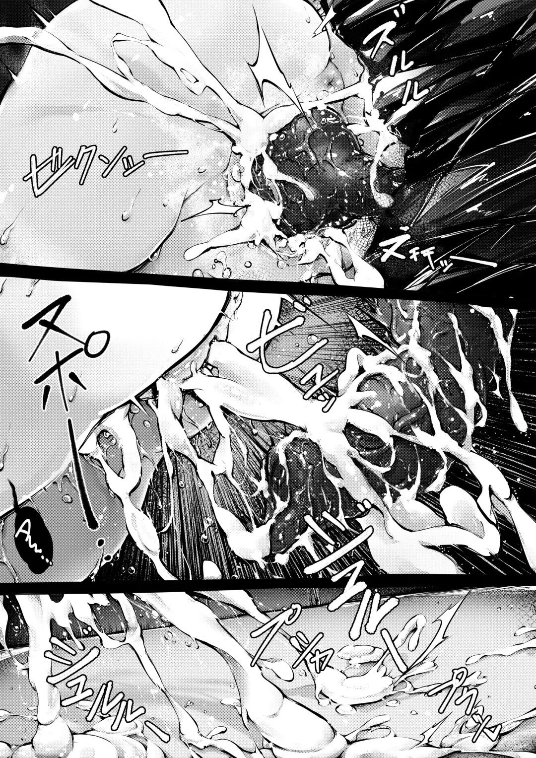 [Rkzrok] Doujin_Kal'tsit Fhentai - Page 21