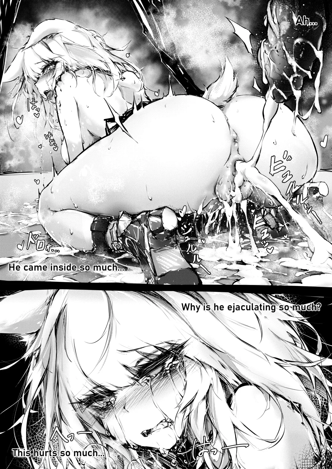 [Rkzrok] Doujin_Kal'tsit Fhentai - Page 22