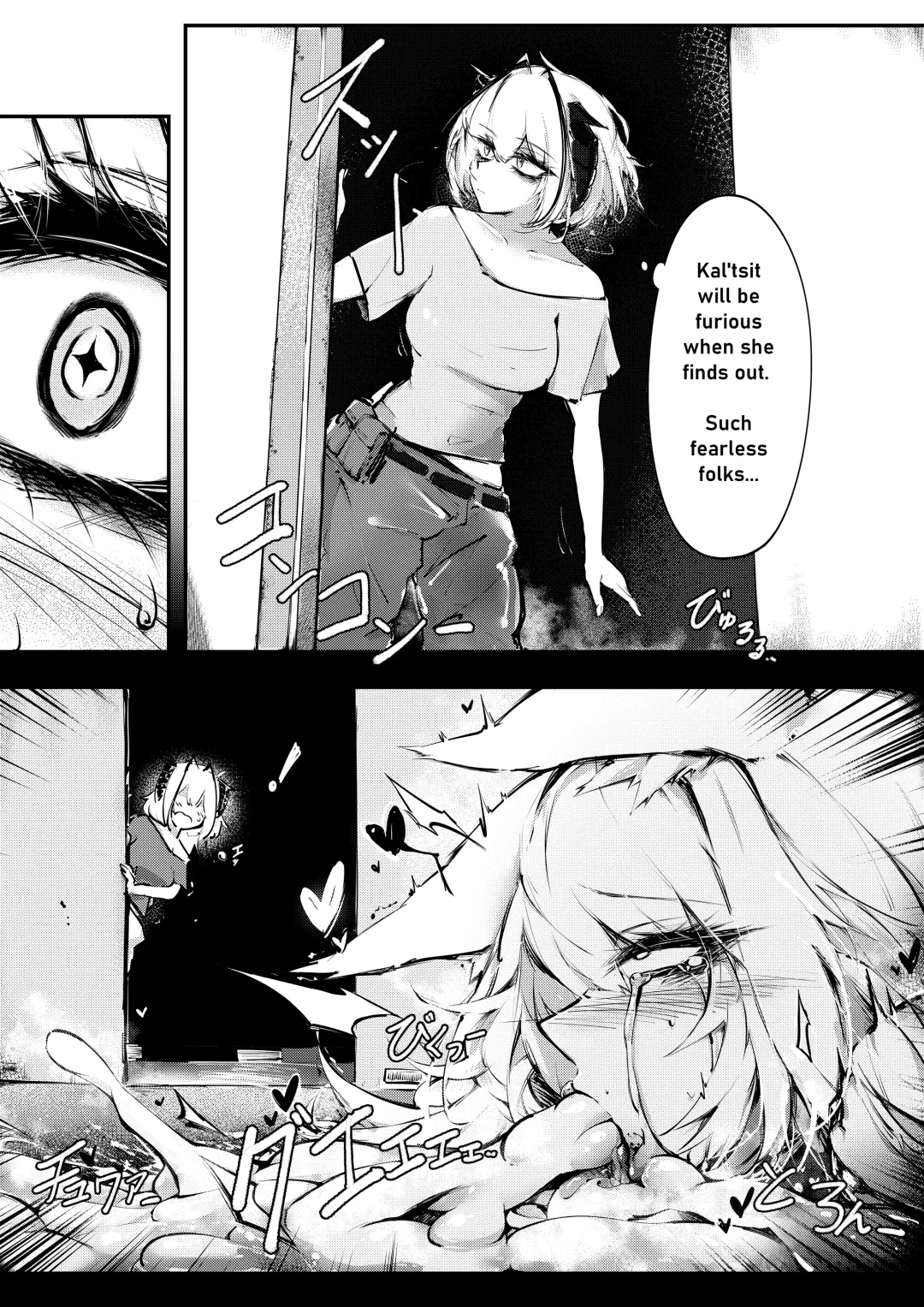 [Rkzrok] Doujin_Kal'tsit Fhentai - Page 31