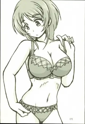 [Kimoto Rai] Yukino Graph Fhentai.net - Page 7