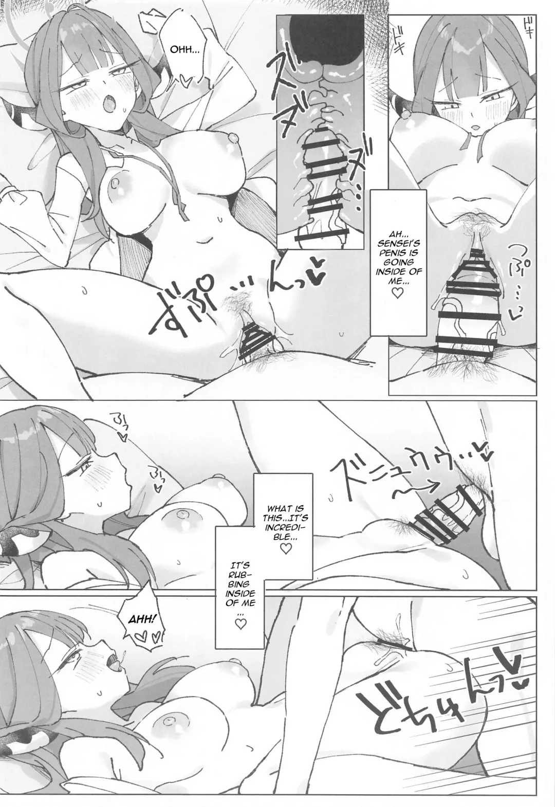 [Unacchi] Rikuhachima Satsuei Nisshi Fhentai - Page 15