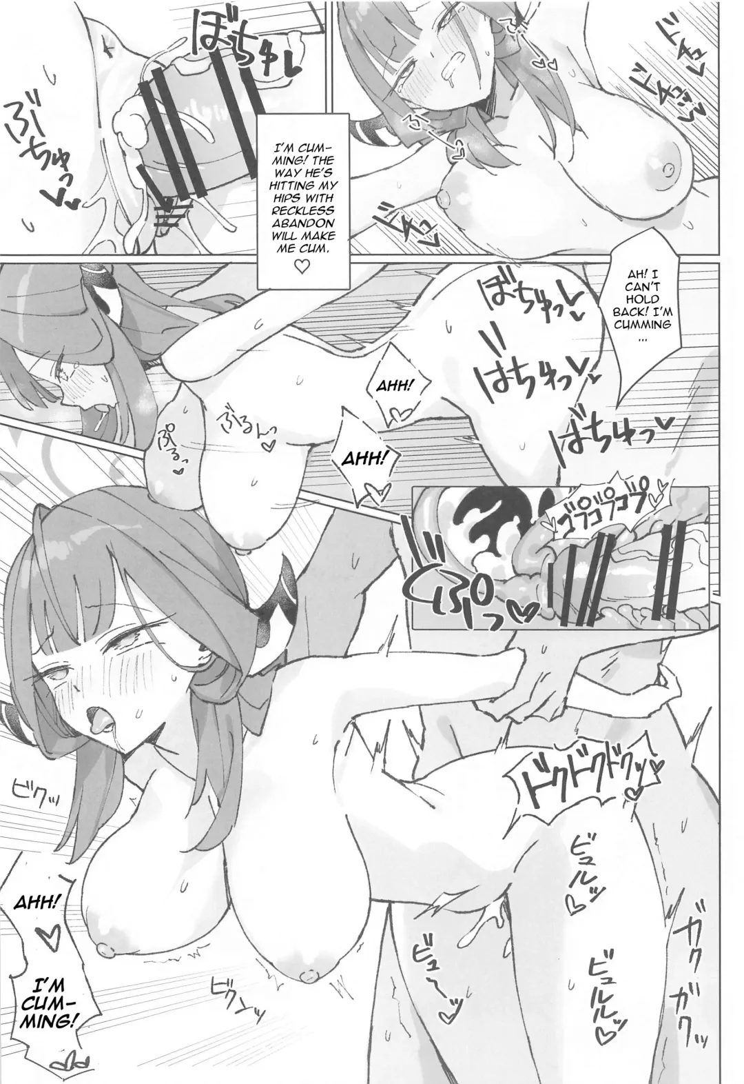 [Unacchi] Rikuhachima Satsuei Nisshi Fhentai - Page 19