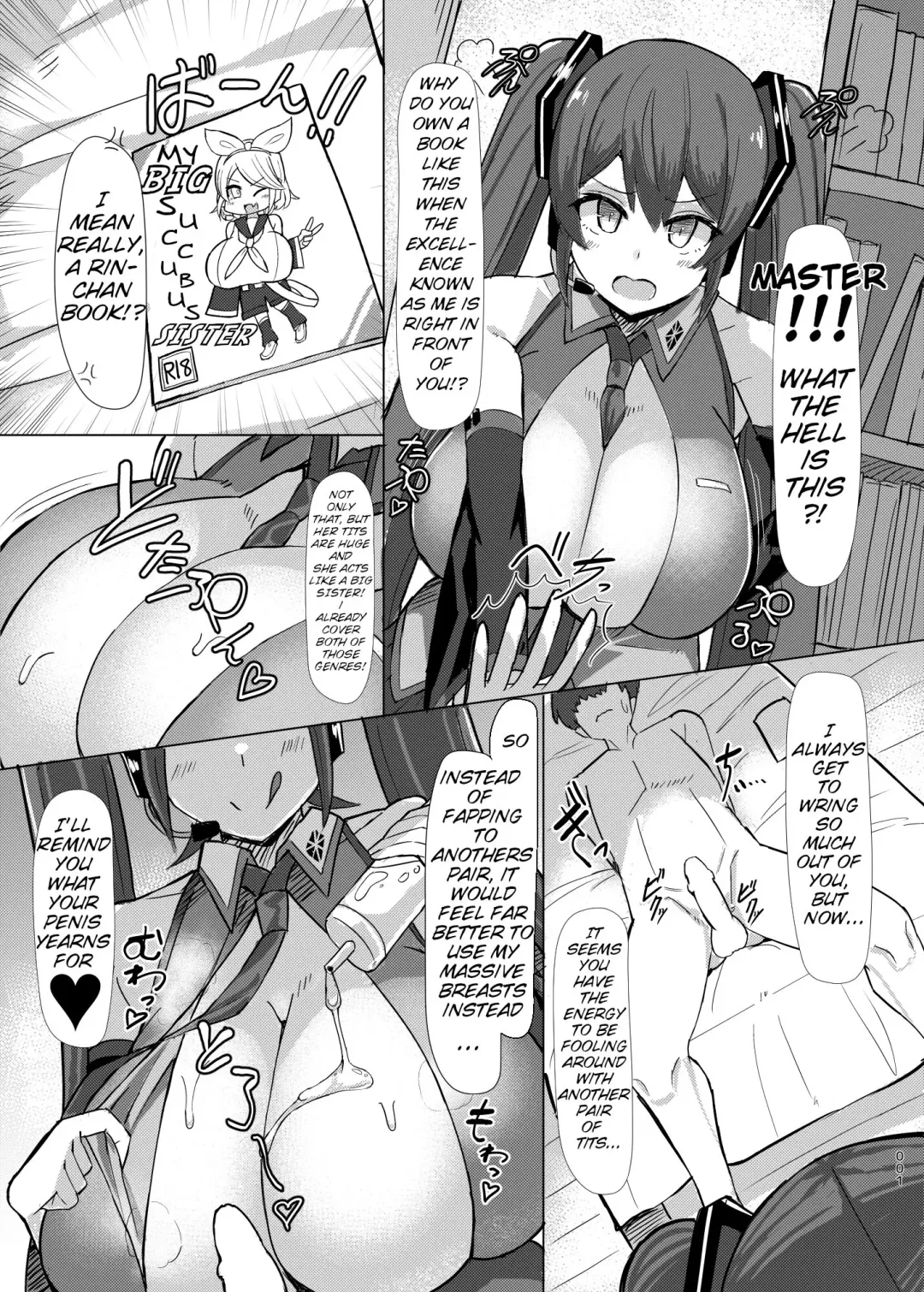 [Facominn] Mippai 4 Fhentai - Page 2