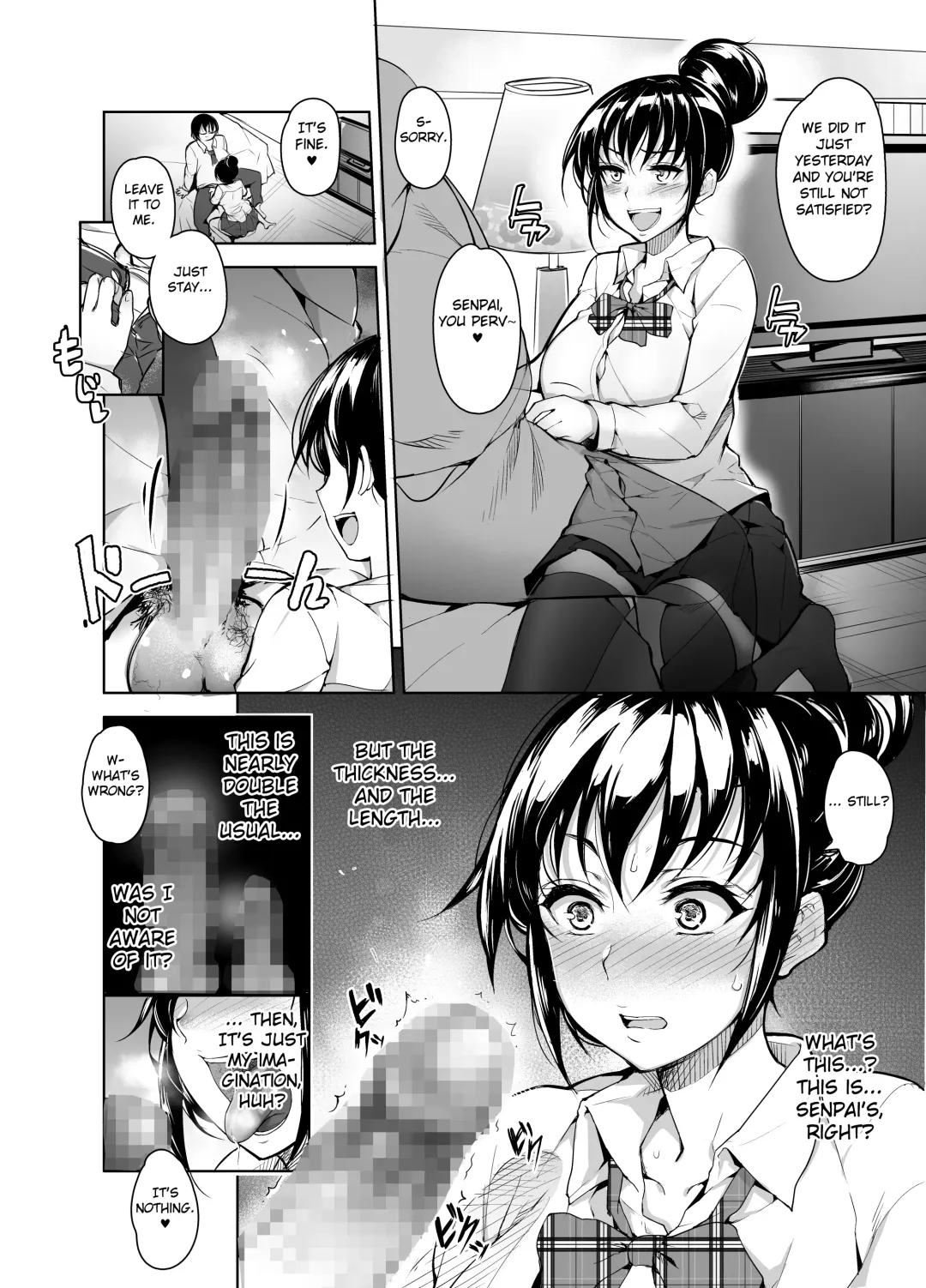 [Ushino Naka] Saimin Kareshi Fhentai - Page 6