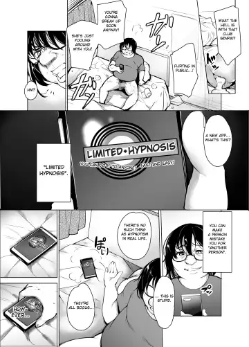 [Ushino Naka] Saimin Kareshi Fhentai.net - Page 3