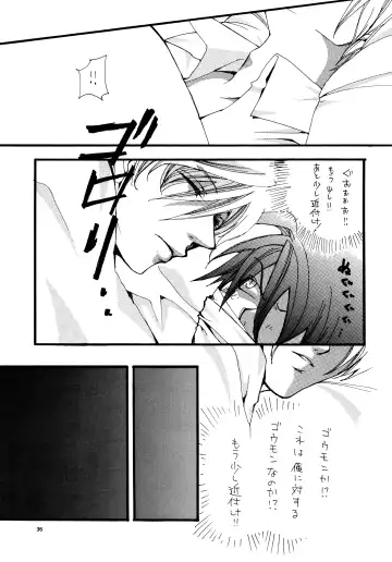 Aisuru Gear ni Seppun o - KISS TO LOVE GEAR Fhentai - Page 35