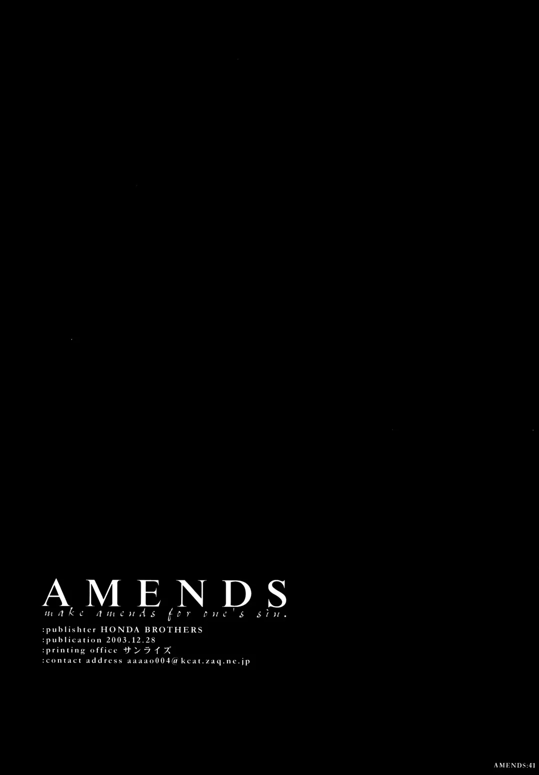 AMENDS - make amends for one's sin. Fhentai - Page 41