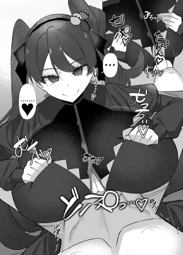 [Facominn] Mippai cosPlay Fhentai - Page 3