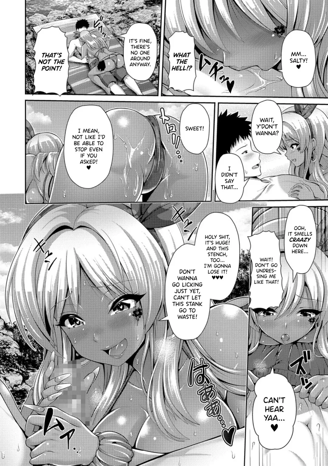 [Toba Yuga] Asa da! Umi da! Shiofuku Gyaru da | Summer! Sea! Squirting Gyaru Fhentai - Page 8