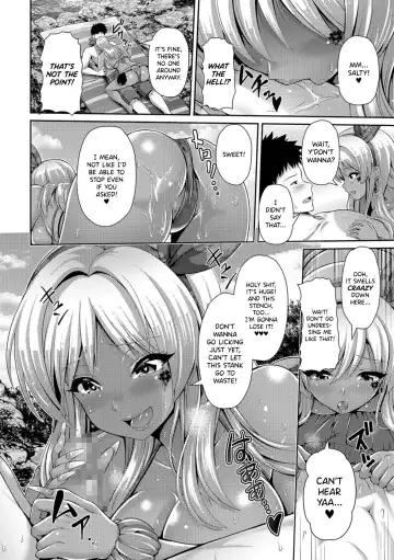 [Toba Yuga] Asa da! Umi da! Shiofuku Gyaru da | Summer! Sea! Squirting Gyaru Fhentai - Page 8