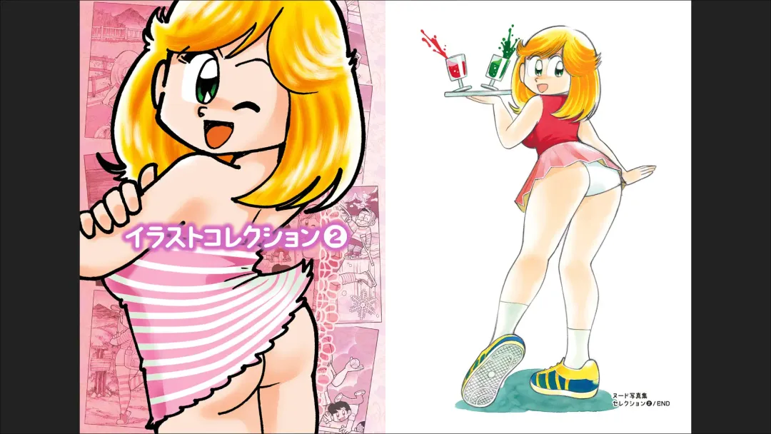 Maicching Machiko-sensei "Otakara!" Collection 2 Fhentai - Page 10