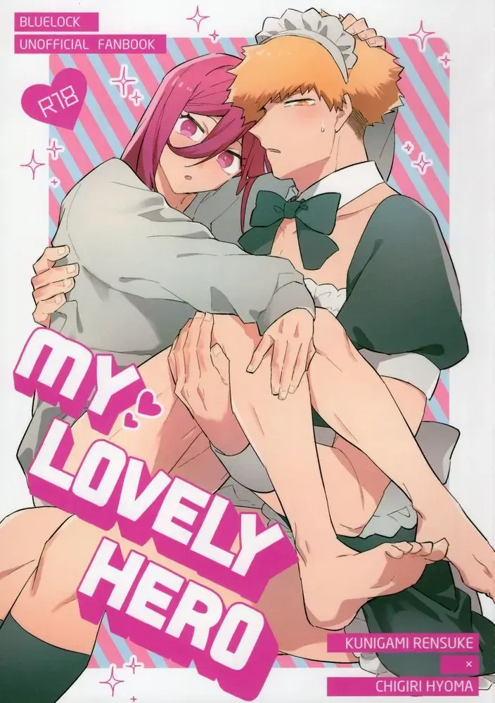 Read [Matyo Morizou] MY LOVELY HERO - Fhentai.net