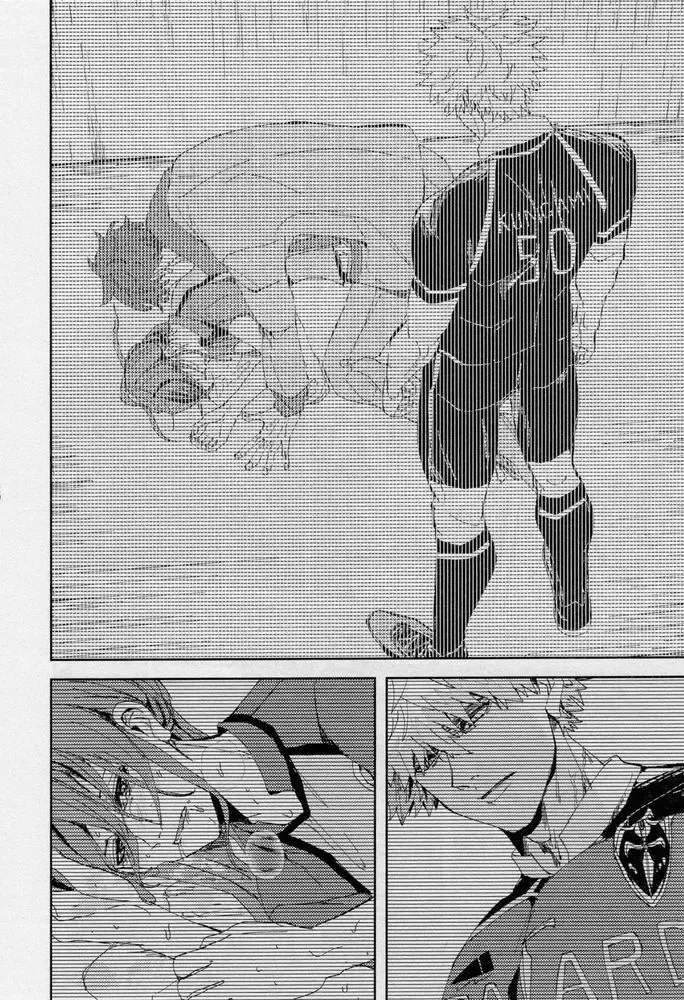 [Dami] One Fhentai - Page 19