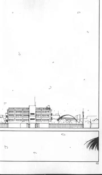 [Tanaka Yutaka] Kyou kara wa otona Fhentai - Page 6