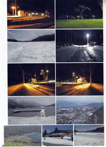 [Yts Takana] 2STROKE RD Fhentai - Page 17