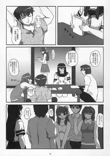 [Yts Takana] 2STROKE RD Fhentai - Page 20