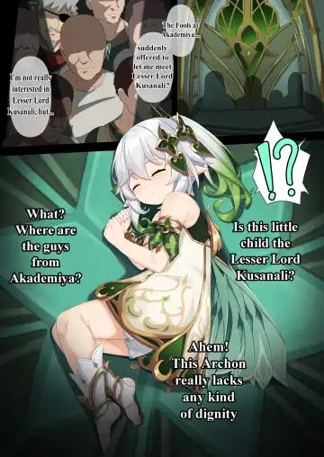 [Kokureki] Jikken <Da 17> Fhentai - Page 3