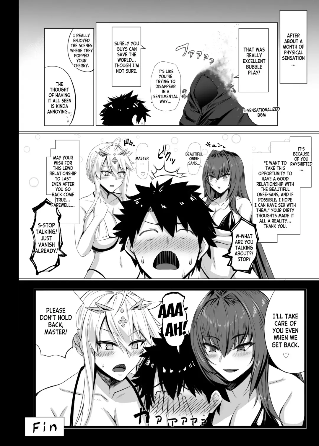 [Akitsuki Karasu] Ran Ran Lancers Fhentai - Page 23