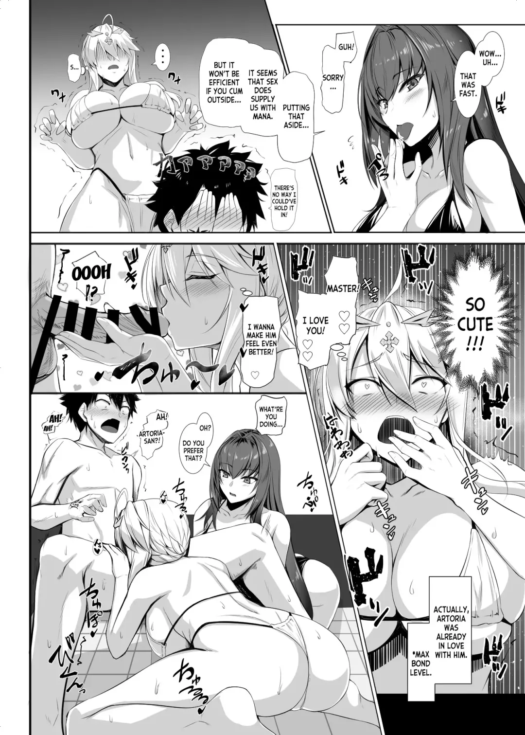 [Akitsuki Karasu] Ran Ran Lancers Fhentai - Page 7