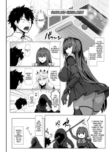 [Akitsuki Karasu] Ran Ran Lancers Fhentai - Page 3