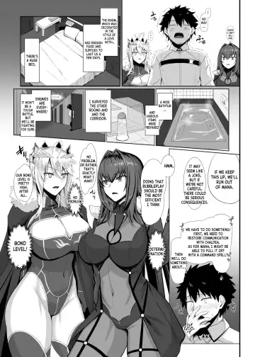 [Akitsuki Karasu] Ran Ran Lancers Fhentai - Page 4