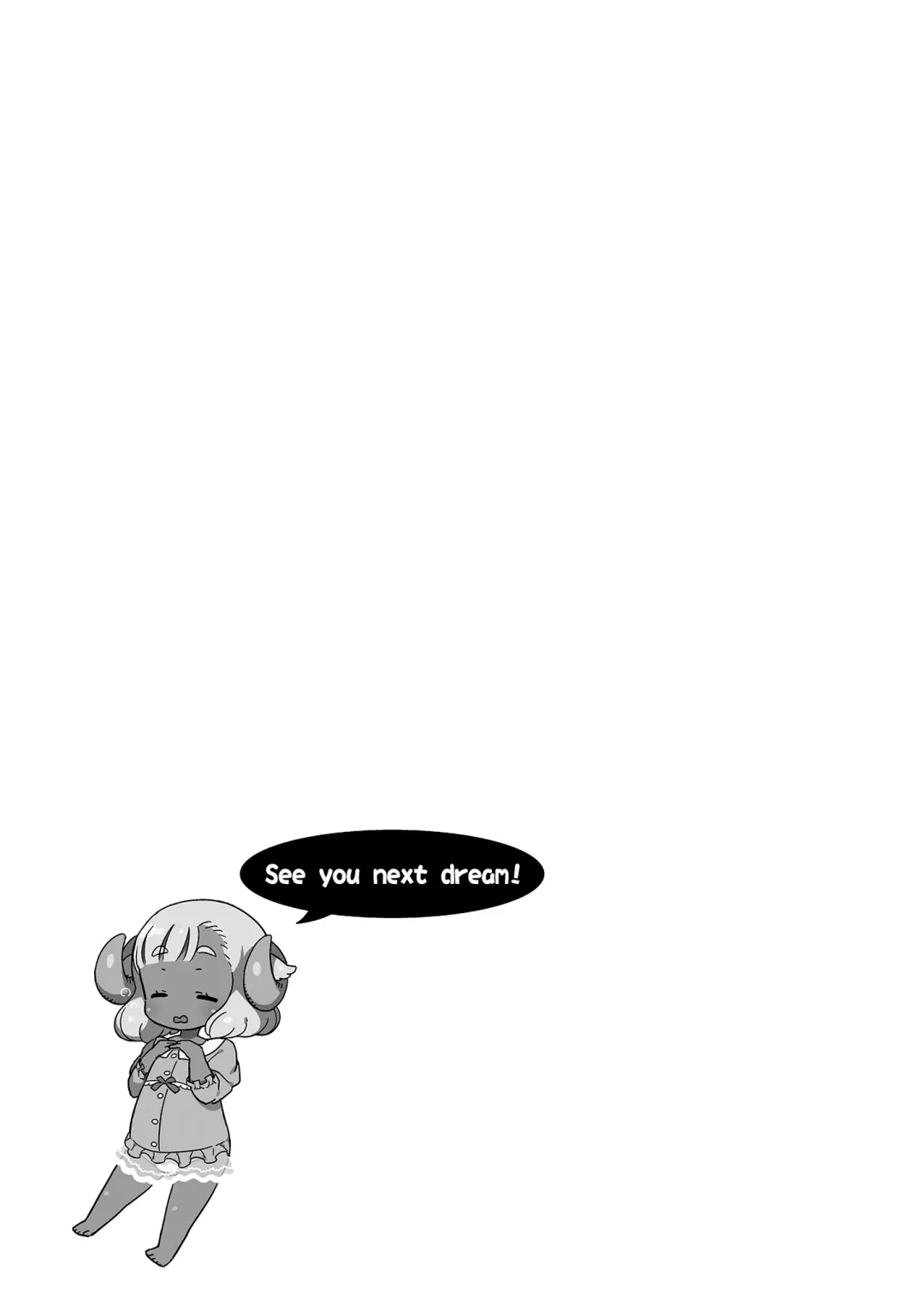 [Himukai Yuji] Oyasumi Mae-chan - Goodnight MAE Fhentai - Page 14