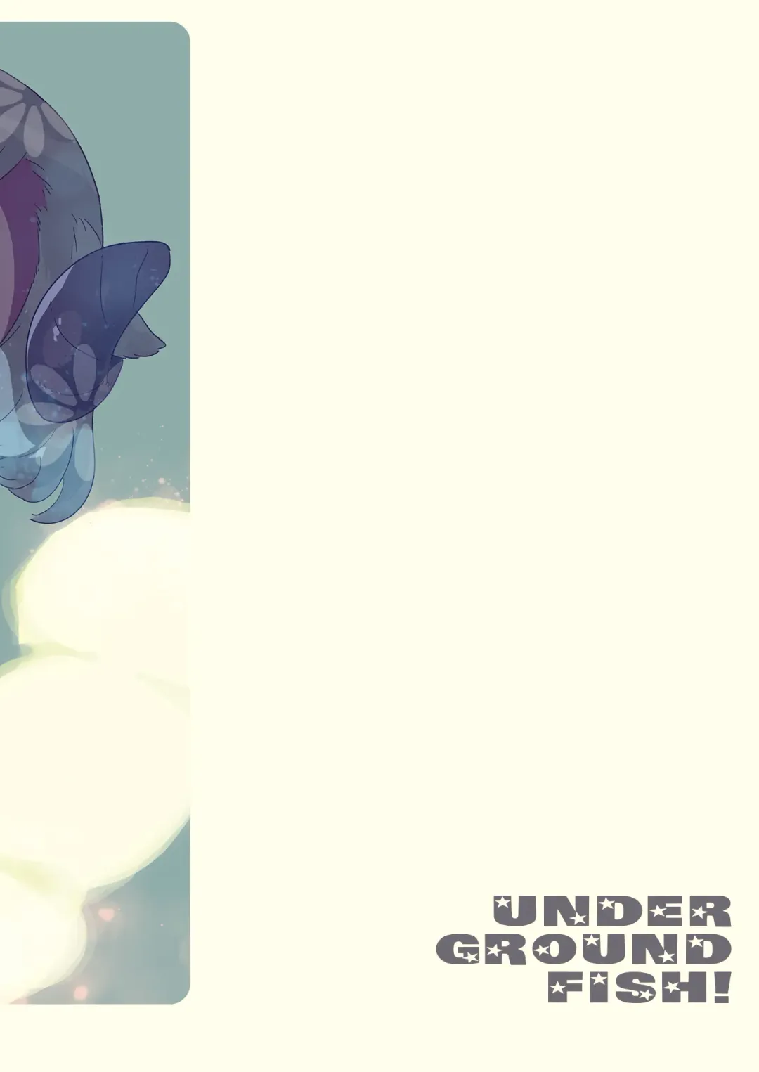 [Himukai Yuji] Oyasumi Mae-chan - Goodnight MAE Fhentai - Page 18