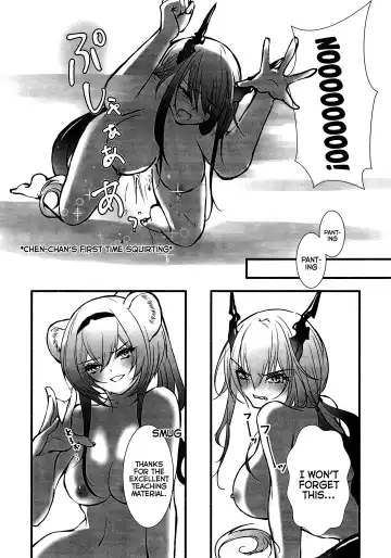 How to XXX Fhentai - Page 22