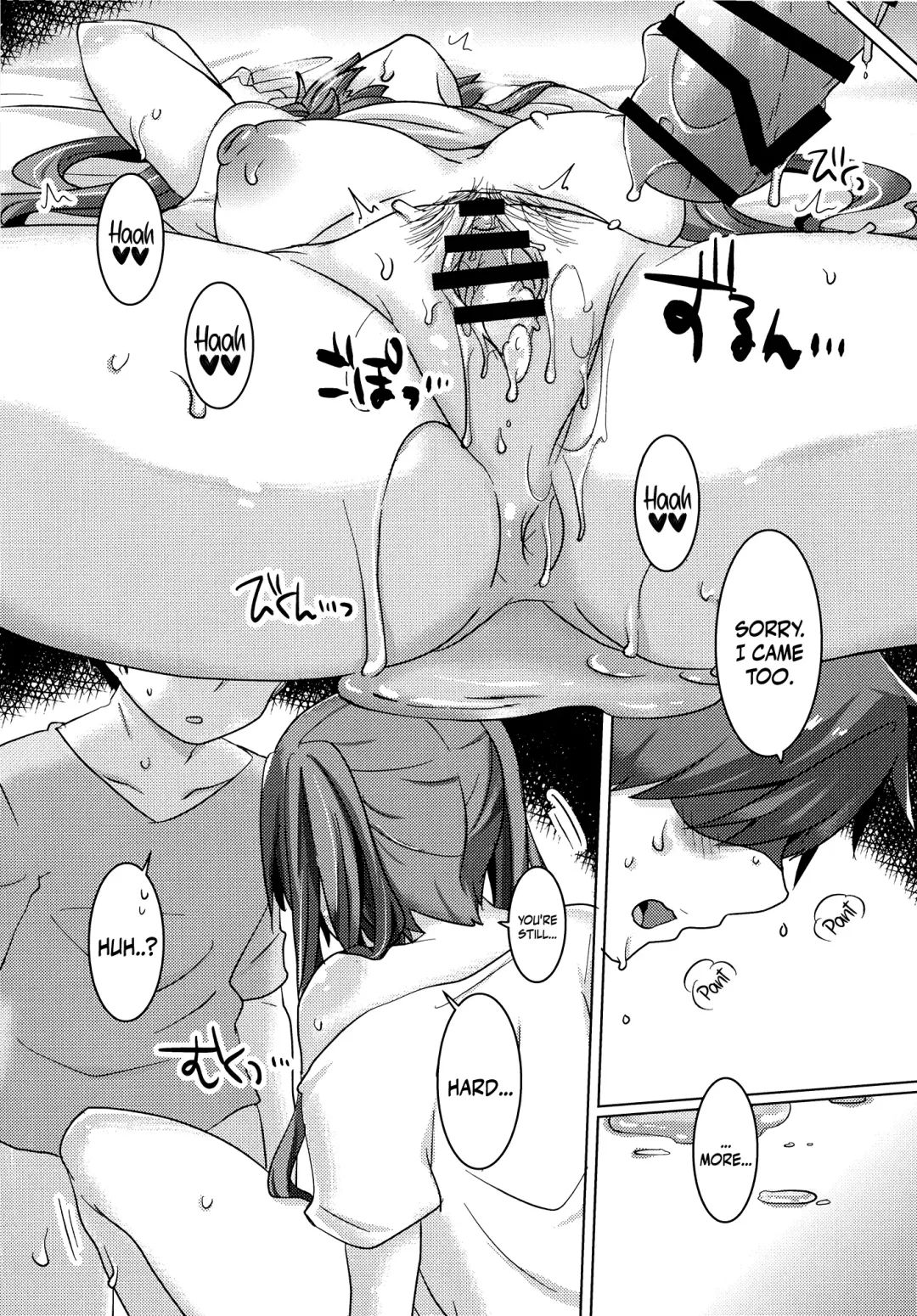 [Johnson] Miku-chan wa Itashitai | Miku-chan Wants to Do It Too Fhentai - Page 27