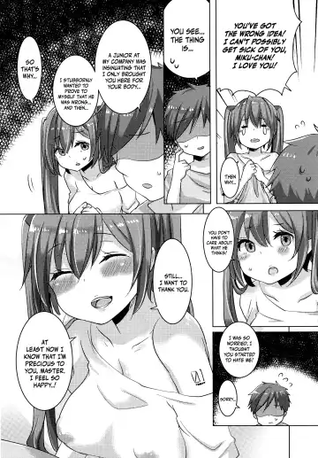 [Johnson] Miku-chan wa Itashitai | Miku-chan Wants to Do It Too Fhentai - Page 12