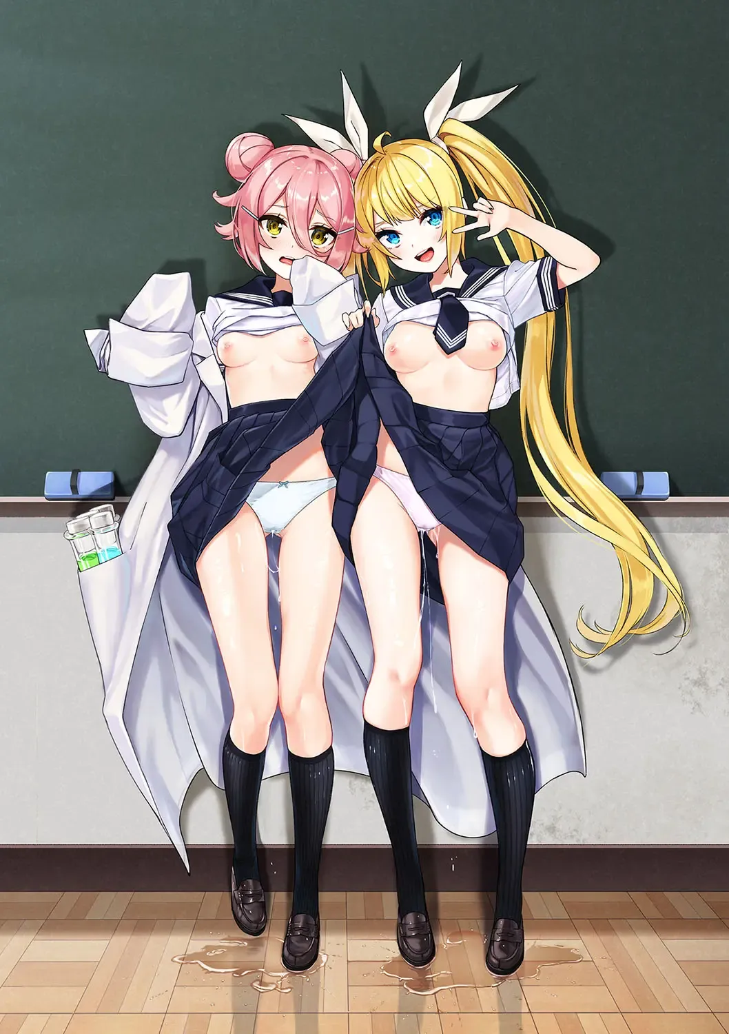 [Nunnu] Funny Fuck! Complete Edition Expansion Pack Fhentai - Page 223