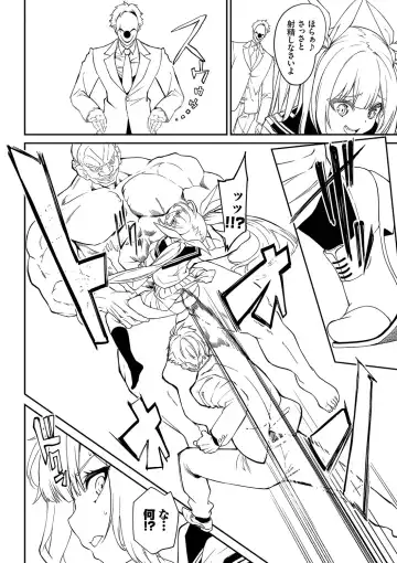 [Nunnu] Funny Fuck! Complete Edition Expansion Pack Fhentai - Page 181