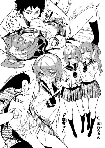 [Nunnu] Funny Fuck! Complete Edition Expansion Pack Fhentai - Page 233