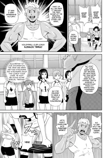 [John K. Pe-ta] Nomihose!! Muscle Drink Fhentai - Page 3