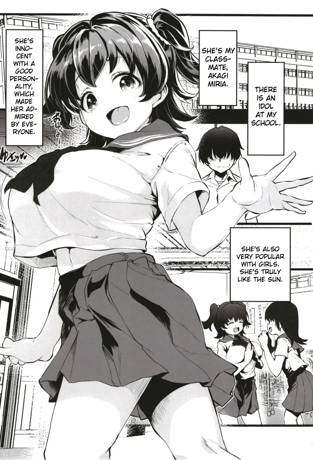 [Shift] Classmate no Akagi-san Fhentai - Page 2