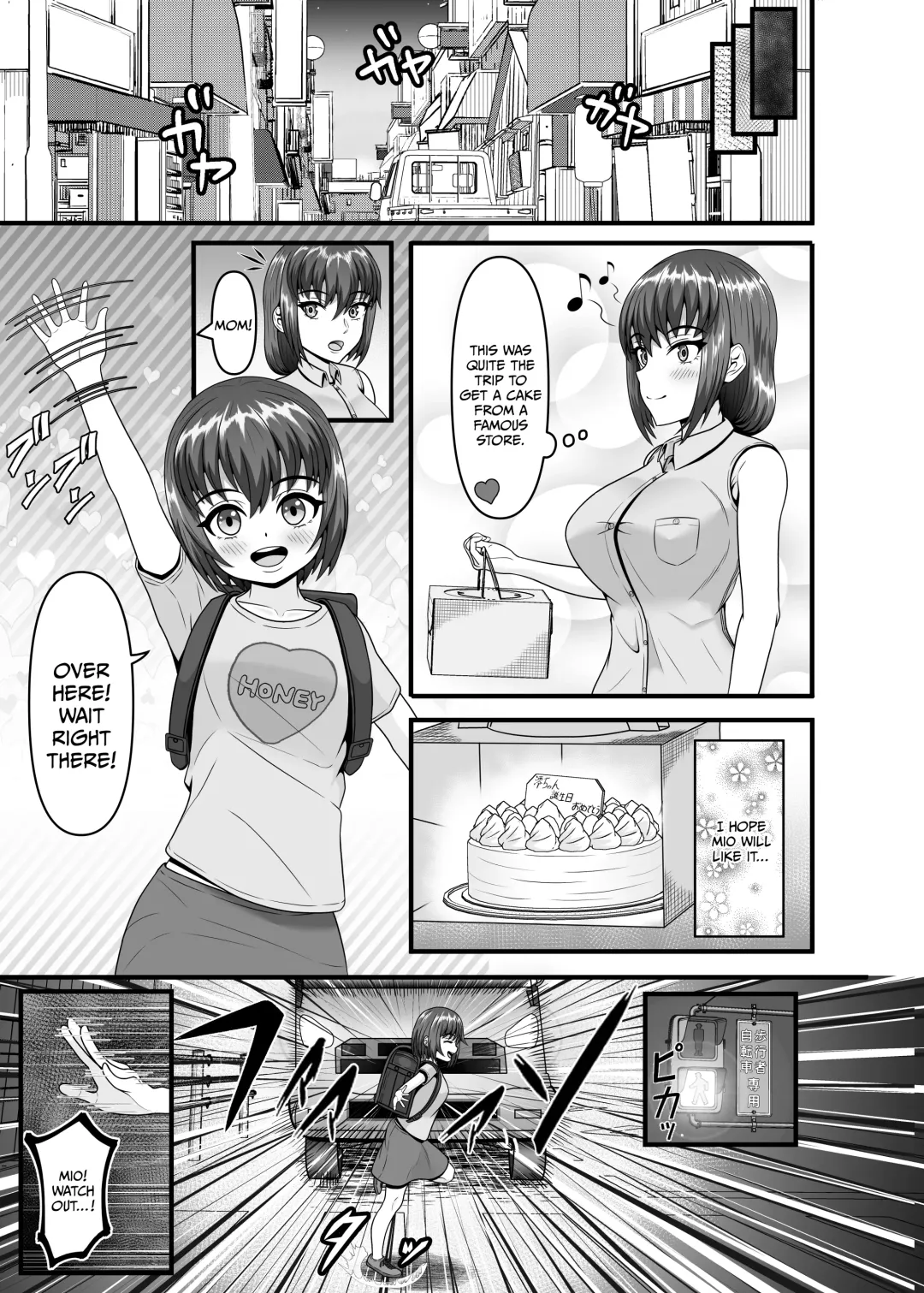 Aru Hitozuma ga Ninshin Kachiku ni Narisagaru Made | A Married Woman is Reduced to a Breeding Animal Fhentai - Page 4