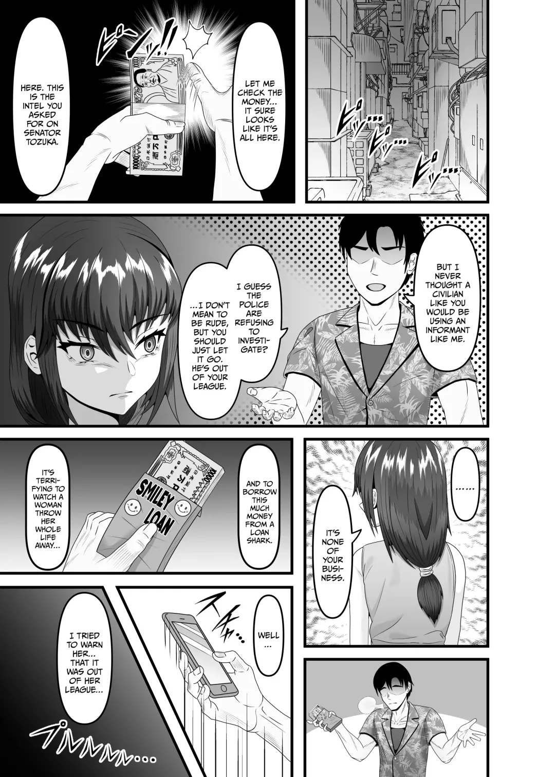 Aru Hitozuma ga Ninshin Kachiku ni Narisagaru Made | A Married Woman is Reduced to a Breeding Animal Fhentai - Page 8